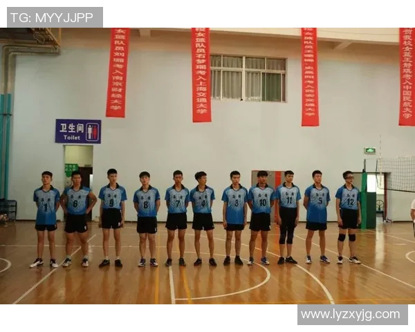 杭州排球队与西安排球队实力对比赛后分析与总结