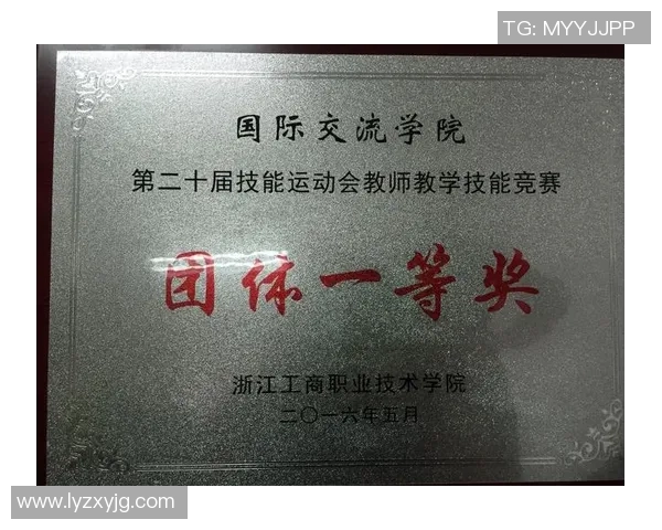 陈磊独家分享羽毛球技巧与心得助你提升竞技水平