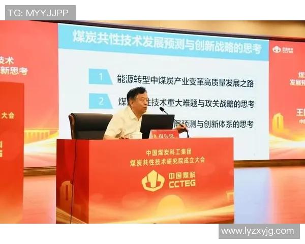 年轻人对洛桑未来发展的预测与思考分析