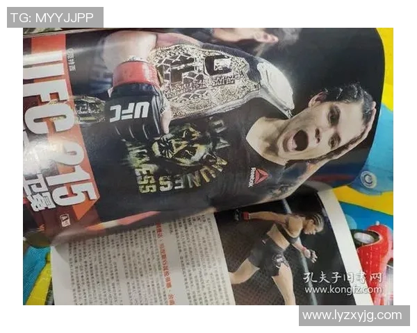 梅威瑟与麦克格雷格对决回顾：拳击与综合格斗的巅峰之战