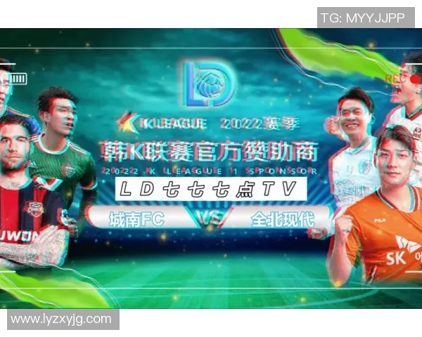 骑士与蓝网精彩对决视频直播全程回顾与分析