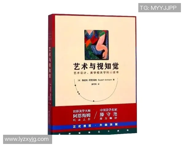 吉布森的艺术世界探索与创作历程揭秘