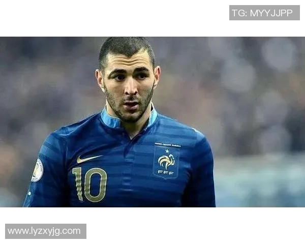 本泽马:从天才少年到世界足坛巨星的辉煌历程与传奇故事 本泽马:从天才少年到世界足坛巨星的辉煌历程与传奇故事