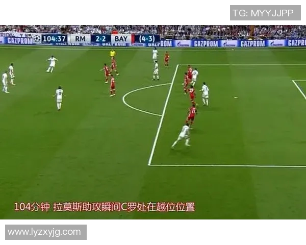 皇马与拜仁巅峰对决直播平台推荐及赛事分析