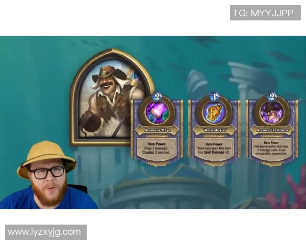 莫尔德与哥里卡的精彩对决视频解析与战术分析