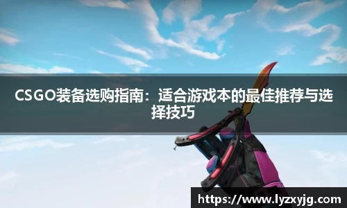 米兰平台