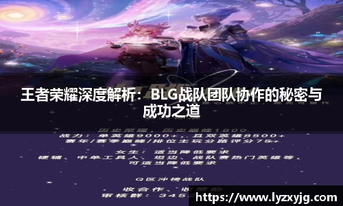 米兰体育app