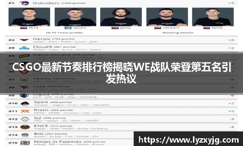 米兰平台