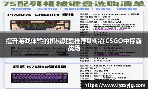 米兰体育app