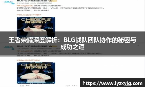 米兰体育官网