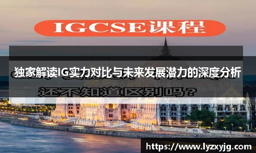 米兰平台