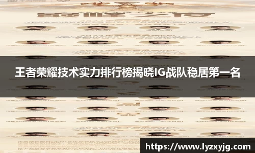 米兰平台