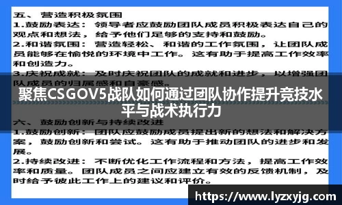 米兰体育app