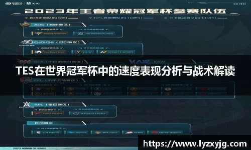 米兰体育app
