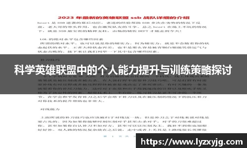 米兰体育官网