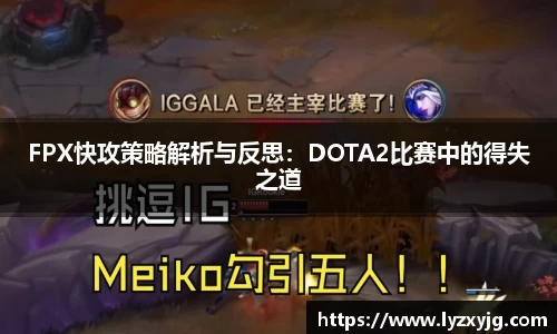 米兰体育app