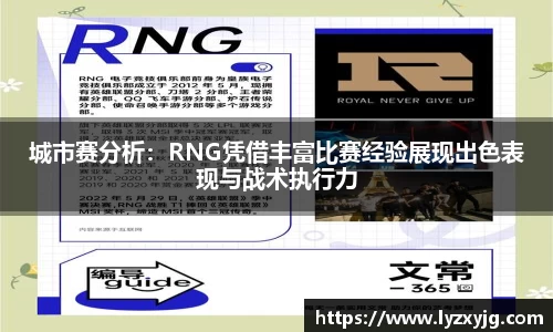 米兰体育app