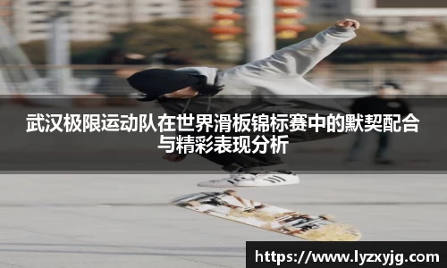 米兰体育官网