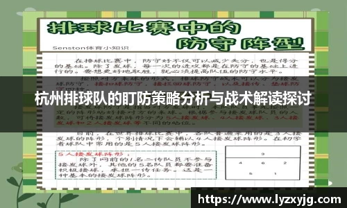 米兰平台