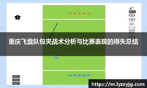 米兰体育