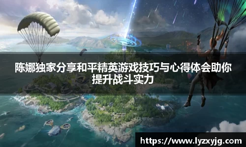 米兰平台
