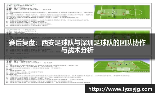米兰体育app