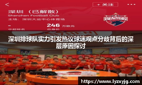 米兰体育官网