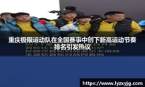米兰体育官网