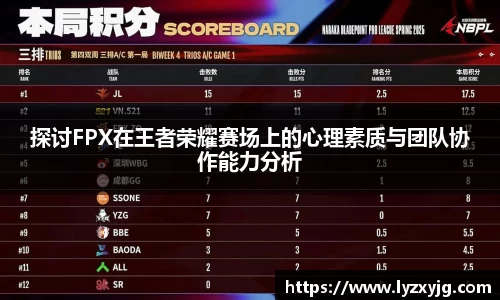 米兰平台