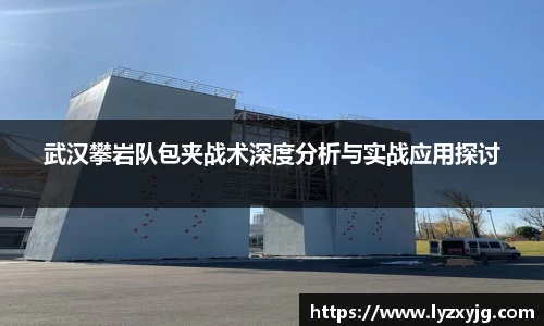 米兰体育官网