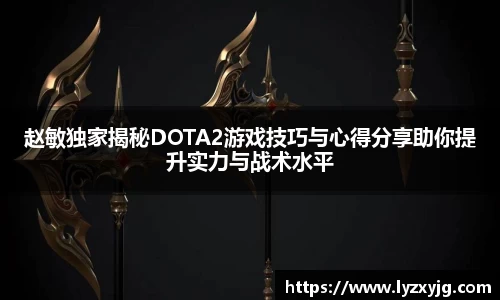 米兰平台