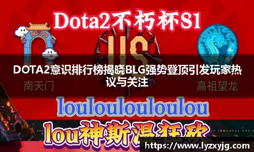 米兰平台