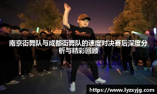 米兰体育app