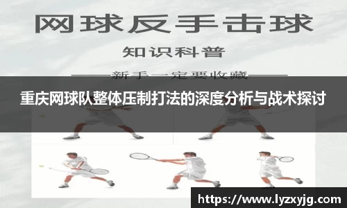 米兰平台