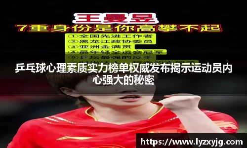 米兰平台