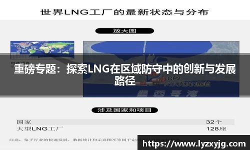 米兰体育app