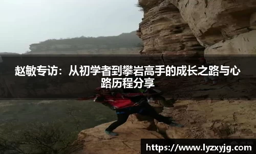 米兰体育app