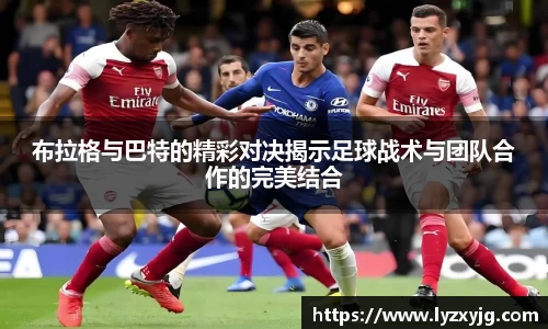米兰体育