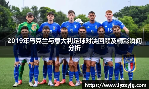 米兰体育官网