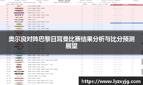 米兰体育app