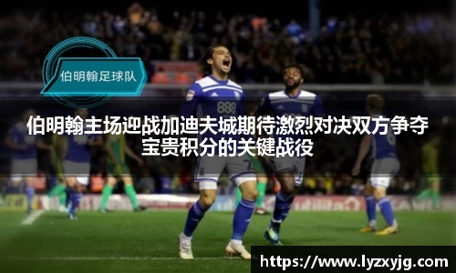 米兰平台