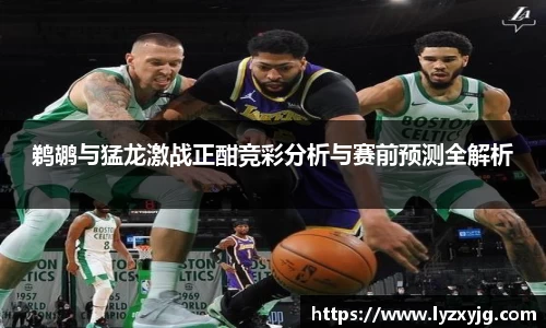 米兰平台