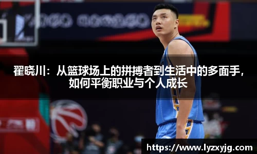 米兰体育官网