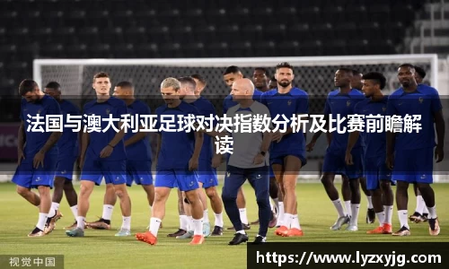 米兰体育app