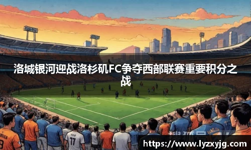 米兰平台