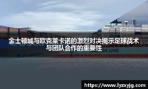 米兰体育app
