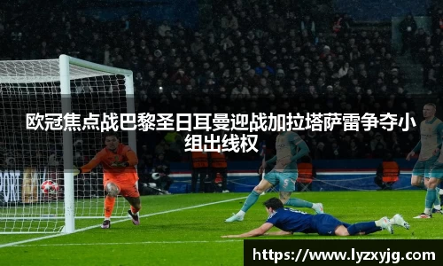 米兰平台