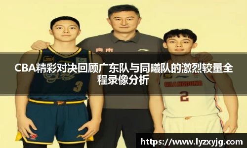 米兰体育app